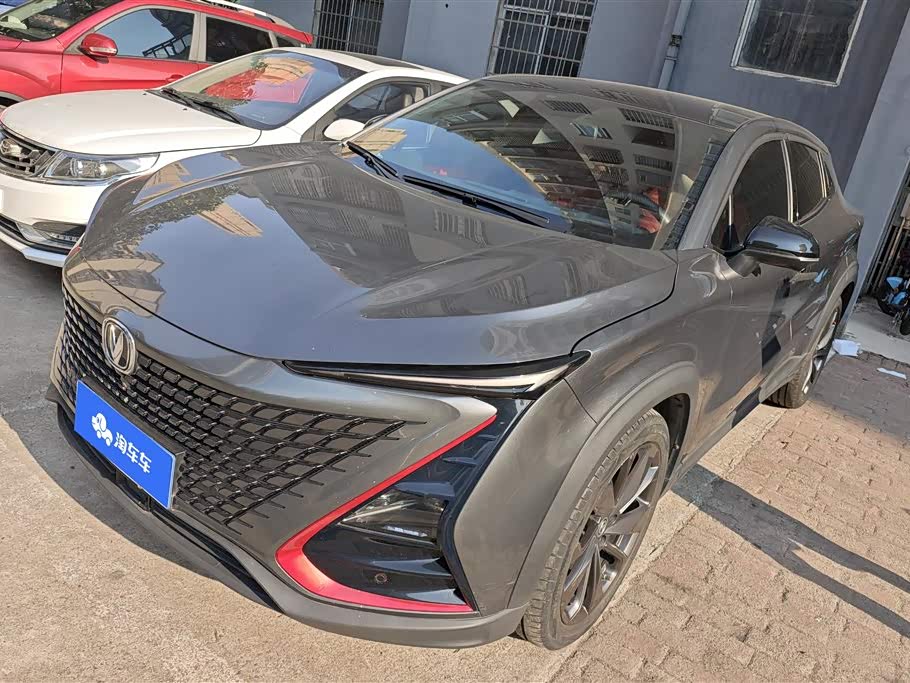 Changan UNI-T