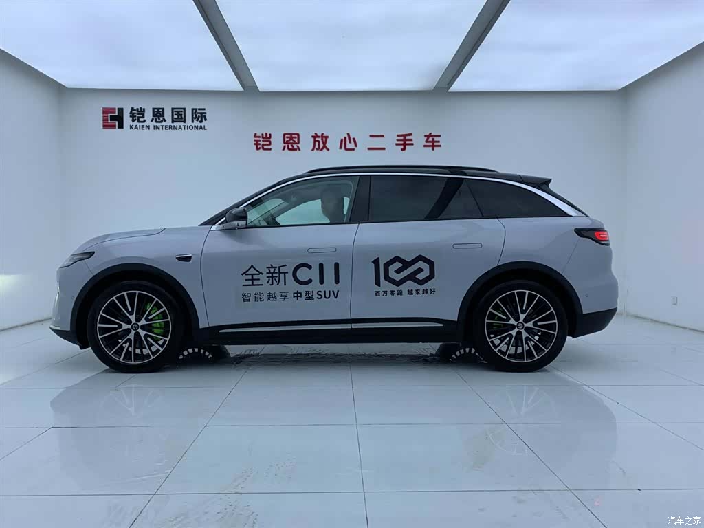Leapmotor C11, 2025 4