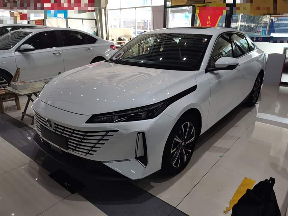 Changan Yidong