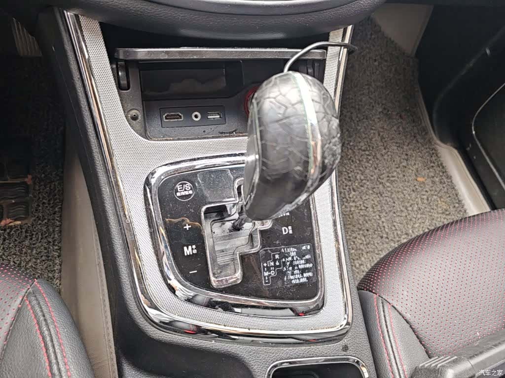 Wuling 560, 2016 14