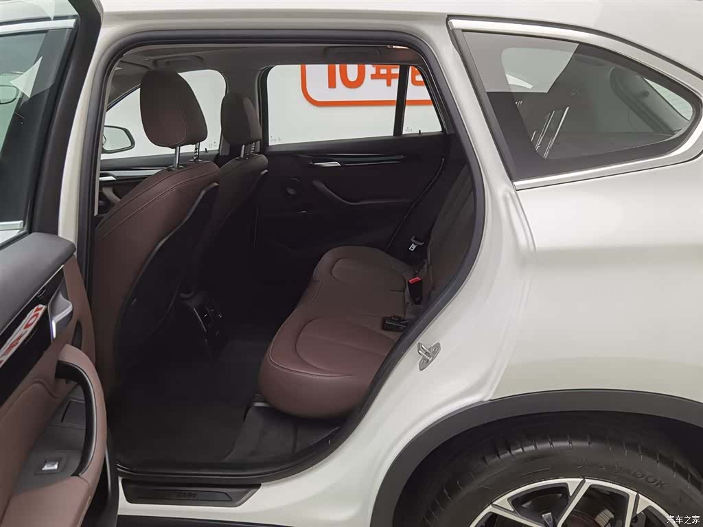 BMW X1, 2022 15