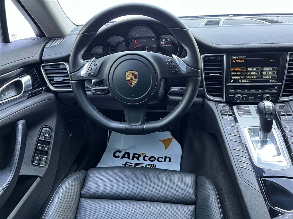Porsche Panamera, 2016 10