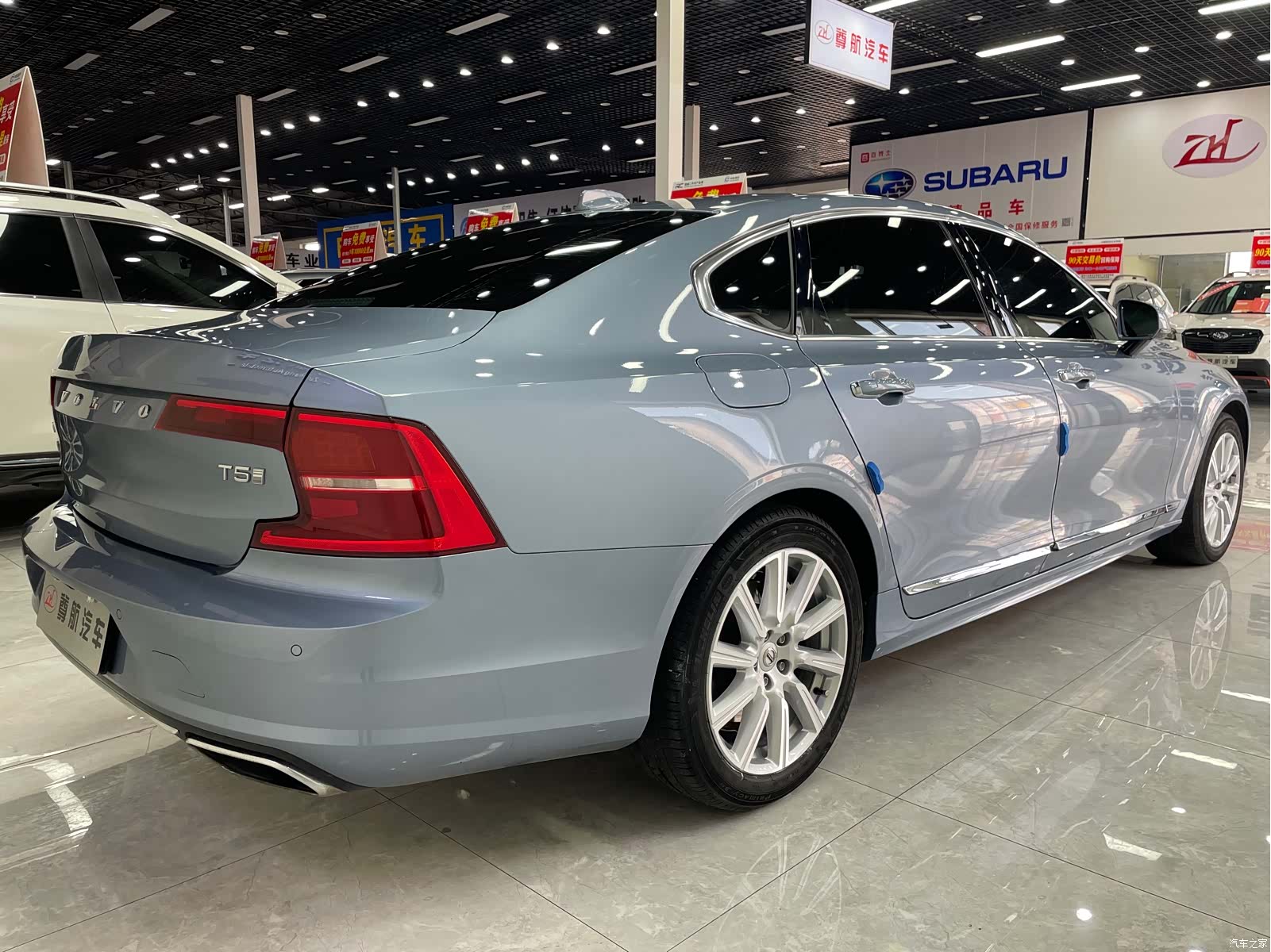 Volvo S90, 2019 8