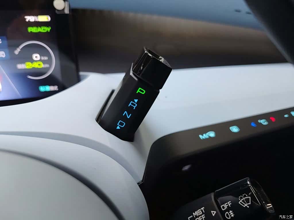 Wuling NanoEV, 2022 14