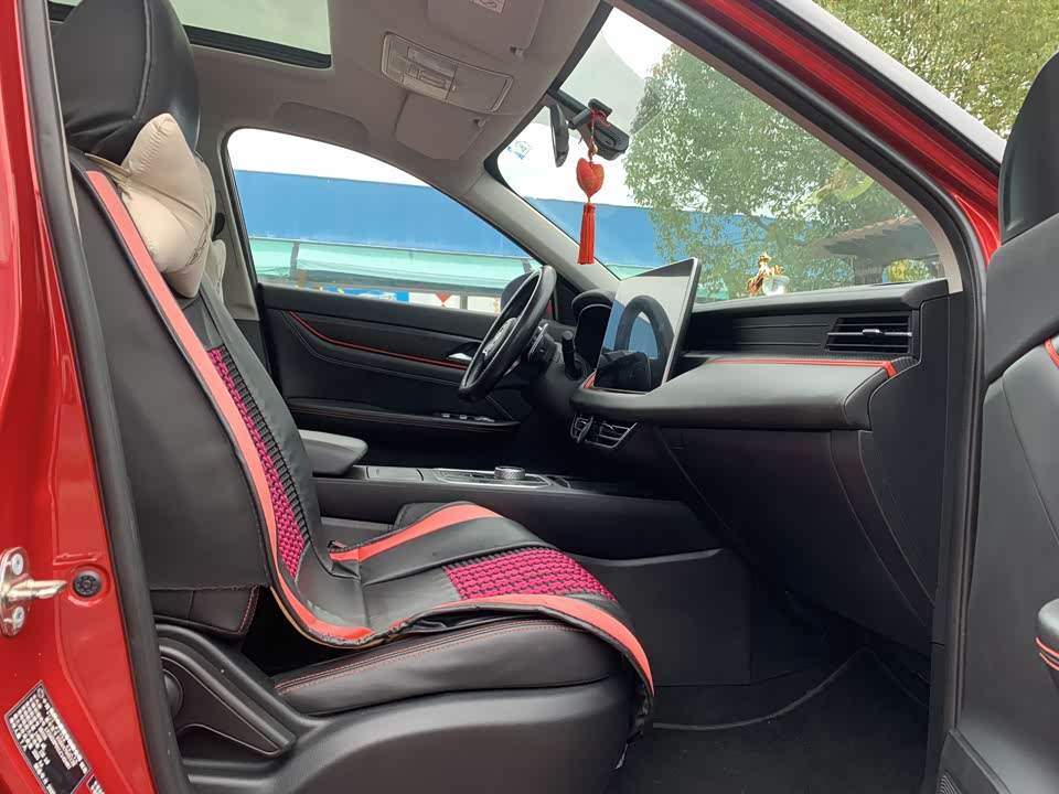 Fengon Scenery 580Pro