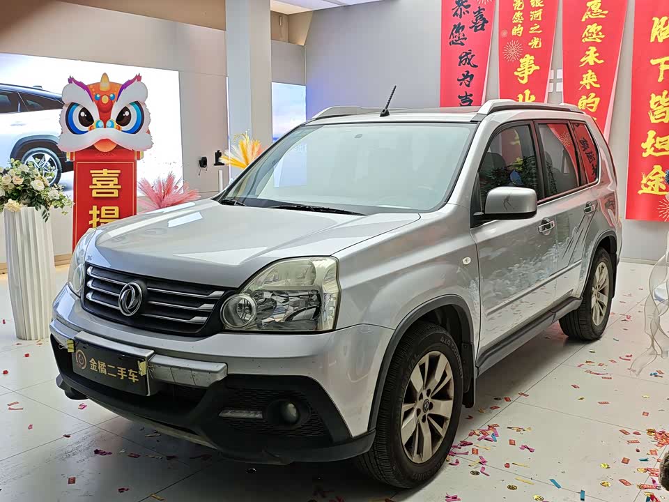 Dongfeng Fengdu MX6