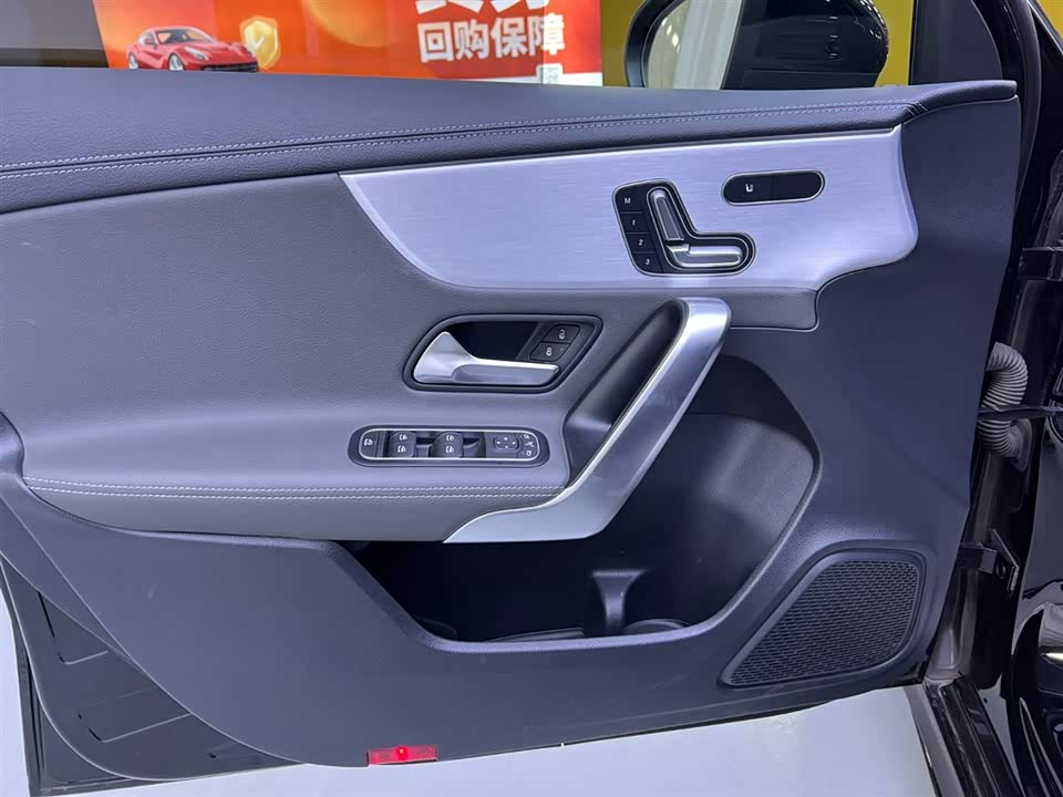 Mercedes-Benz Class A AMG