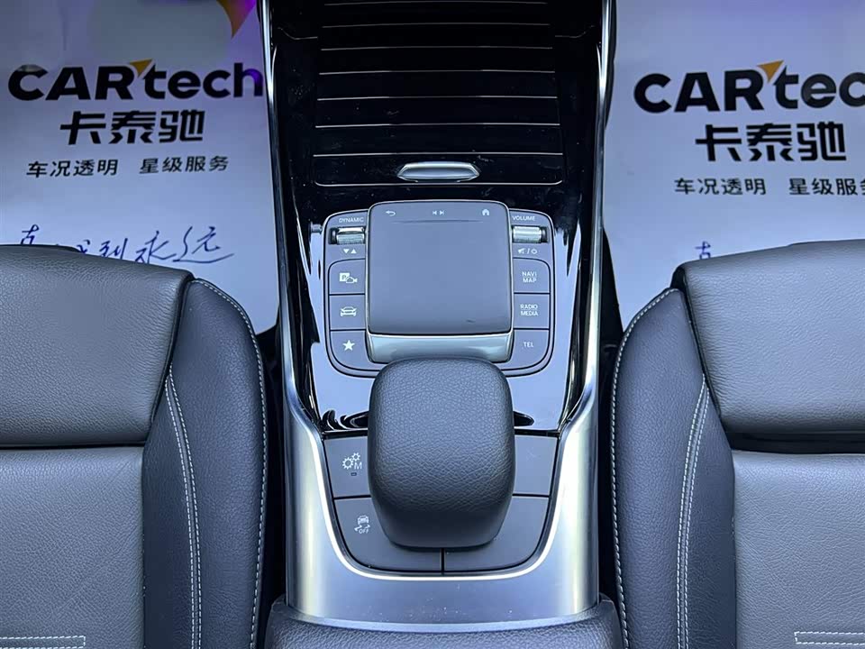 Mercedes-Benz Class A AMG