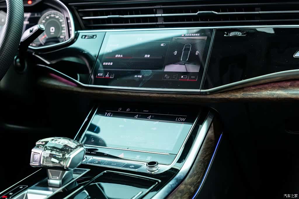 Audi Q7, 2021 14