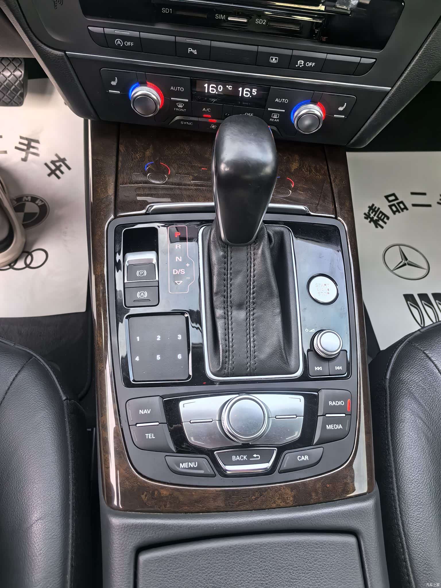Audi A6L, 2016 15