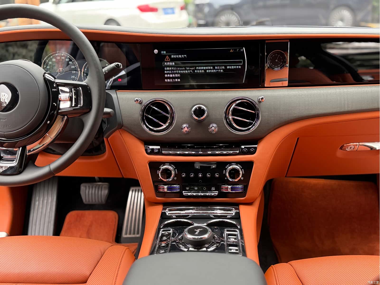 Rolls-Royce Ghost, 2022 9