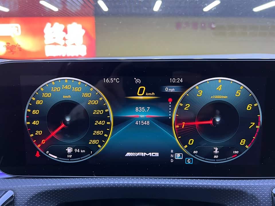 Mercedes-Benz Class A AMG