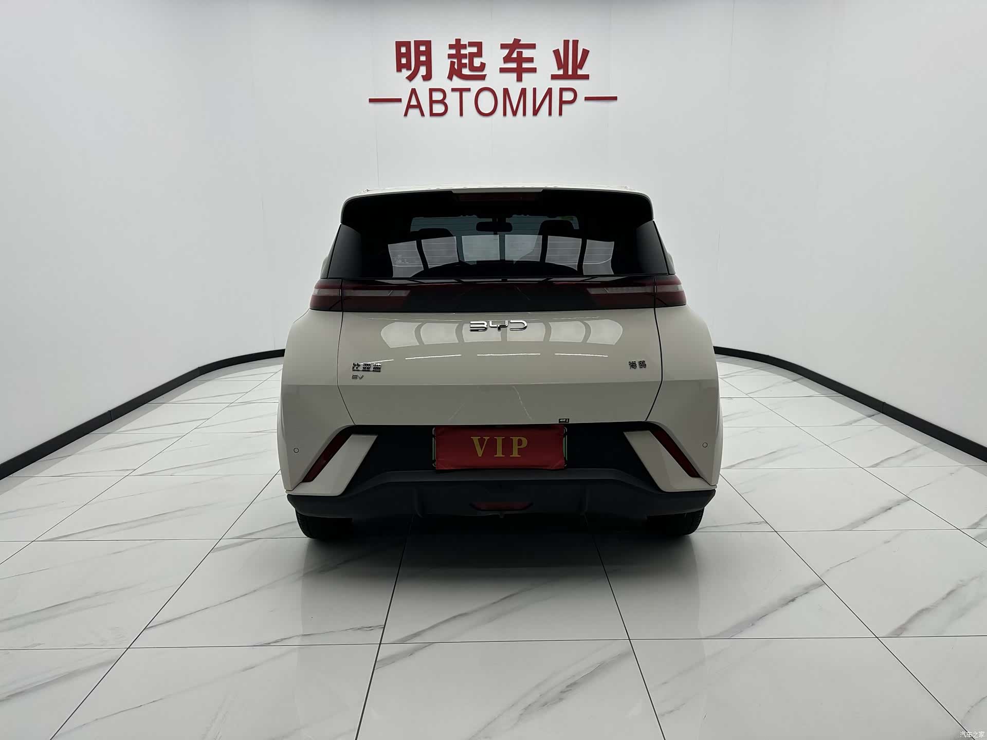 BYD Seagull, 2025 10