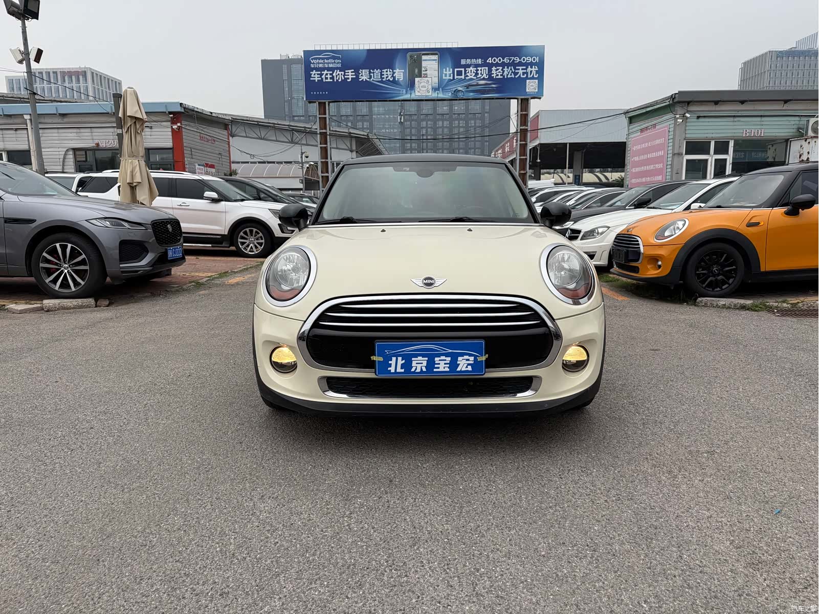 Mini Cooper, 2016 2