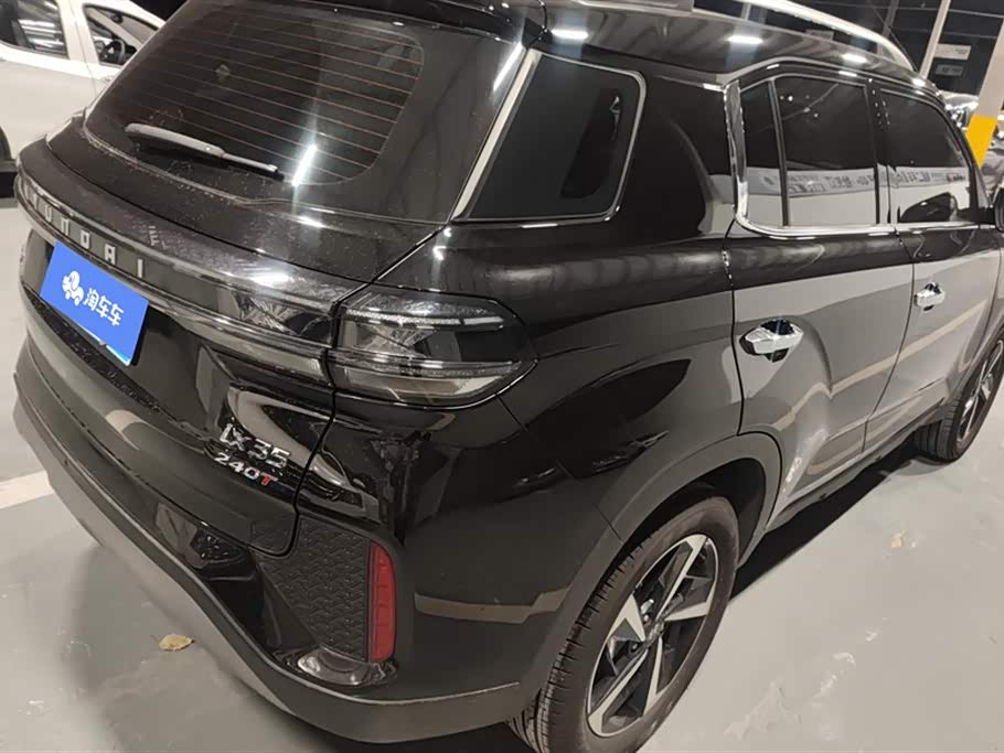 Hyundai Beijing ix35