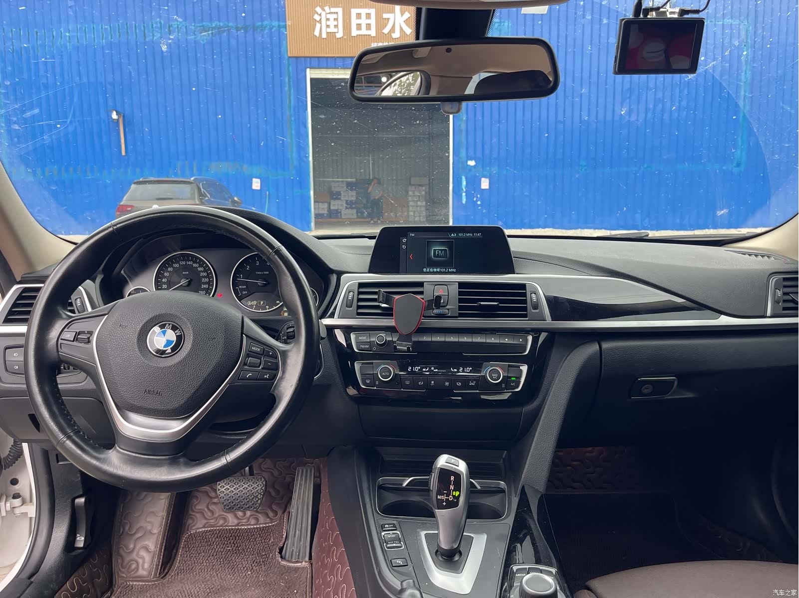 BMW 3 Series, 2018 9