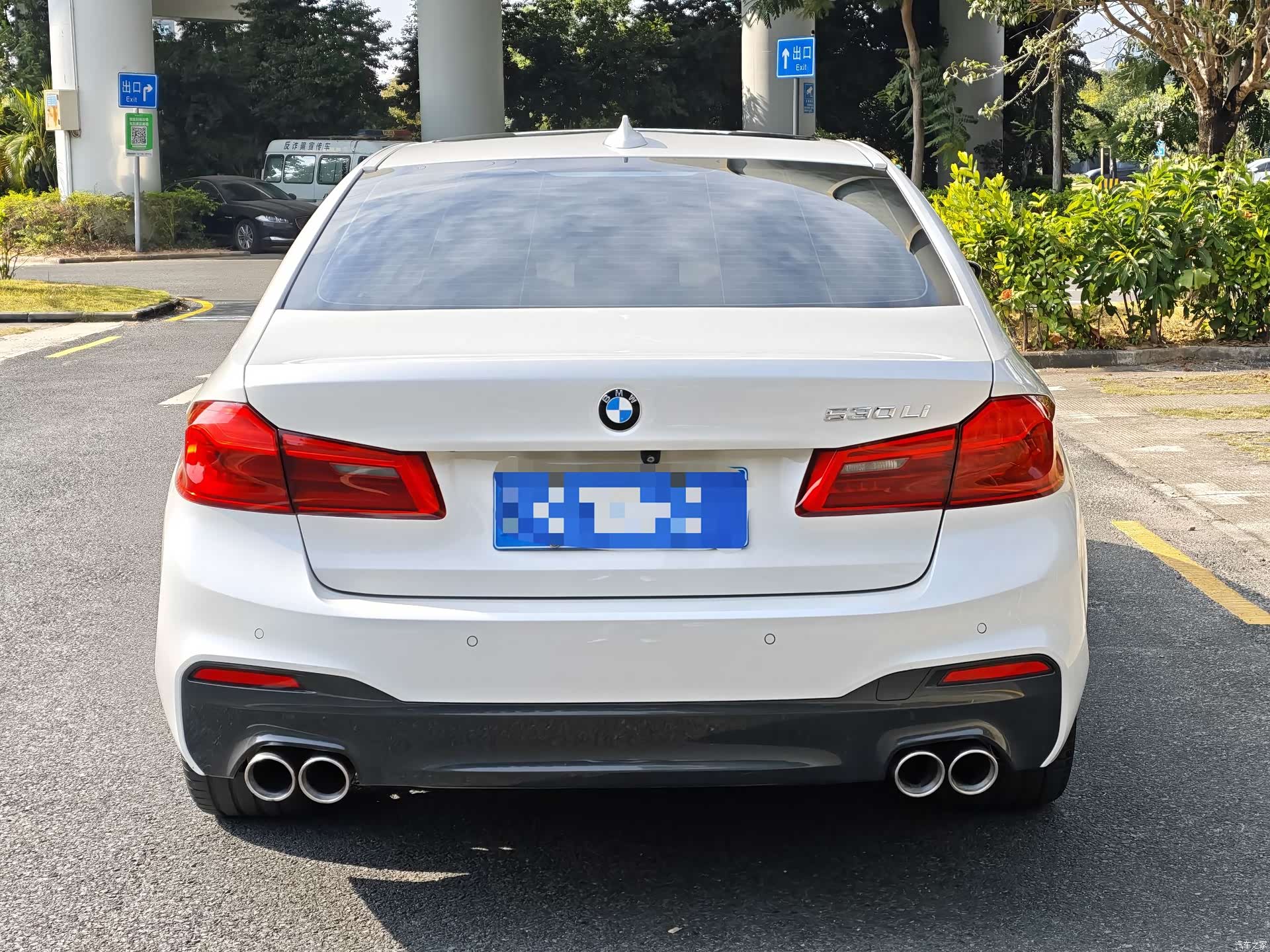 BMW 5 Series, 2020 все фото