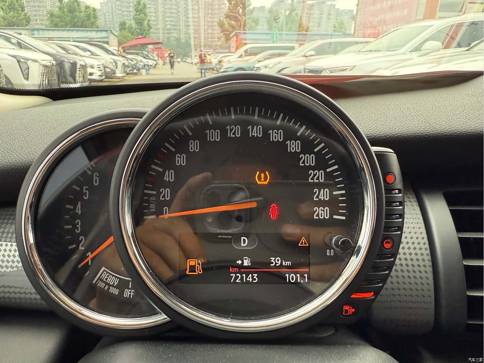 Mini Cooper, 2016 8
