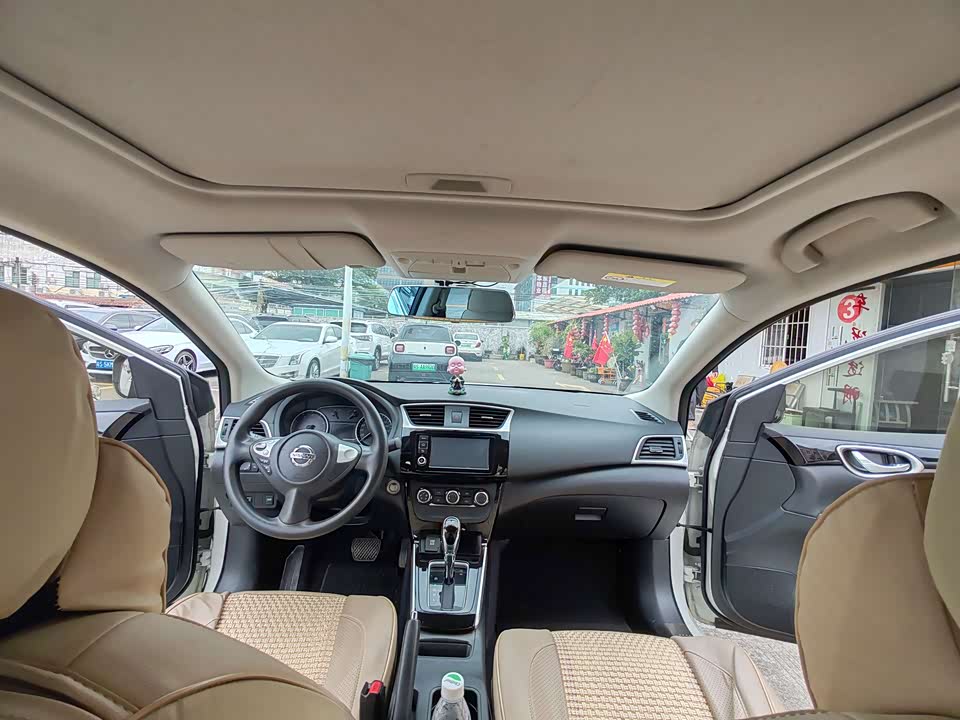 Nissan Xuan Yi