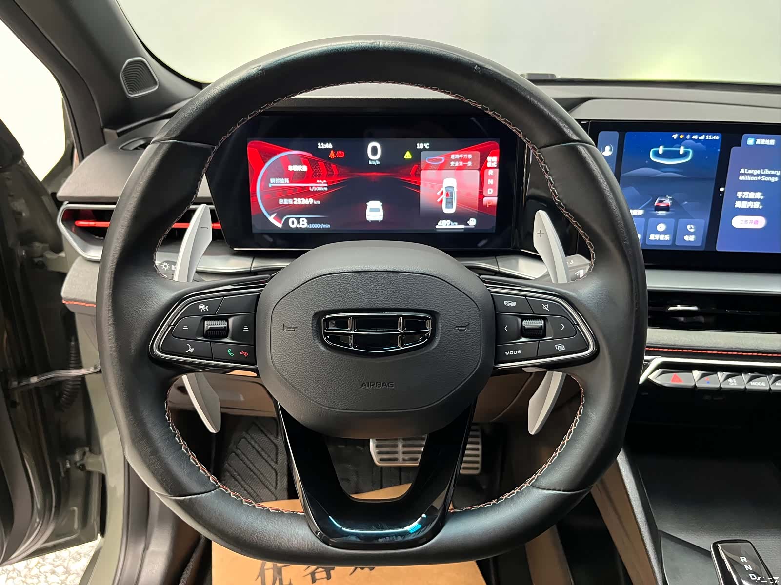 Geely Binray, 2022 8