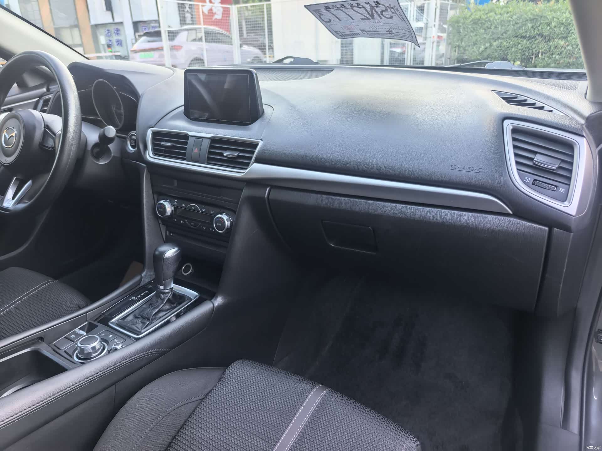 Mazda Mazda3, 2018 9