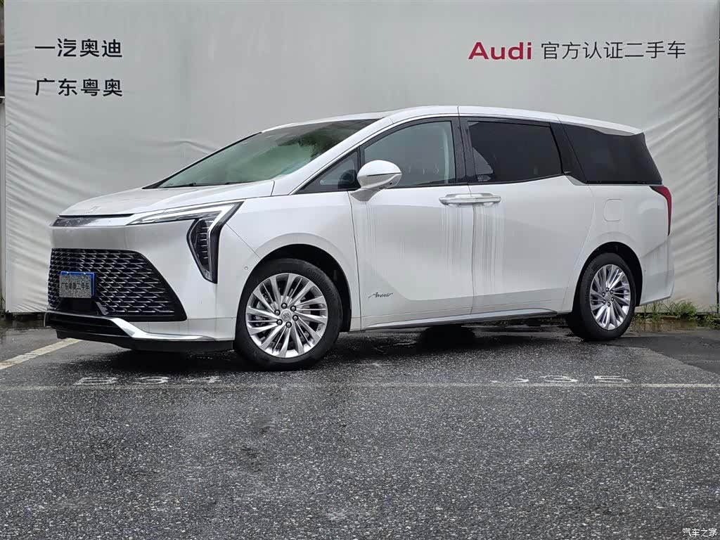 Buick Century, 2025 1