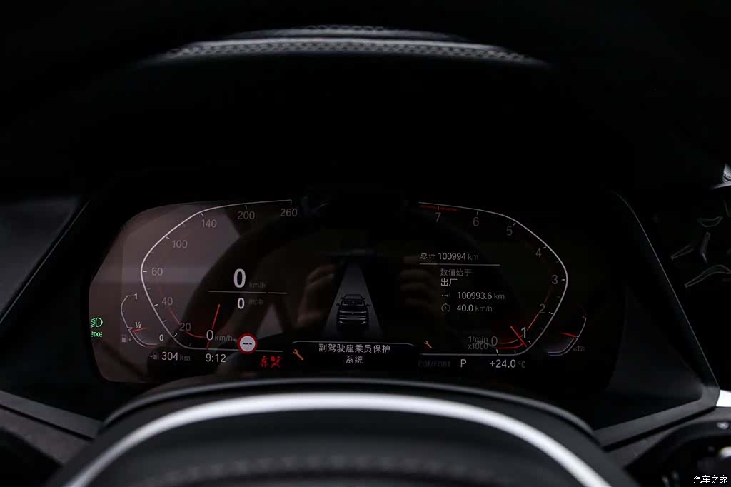 BMW X5, 2019 6