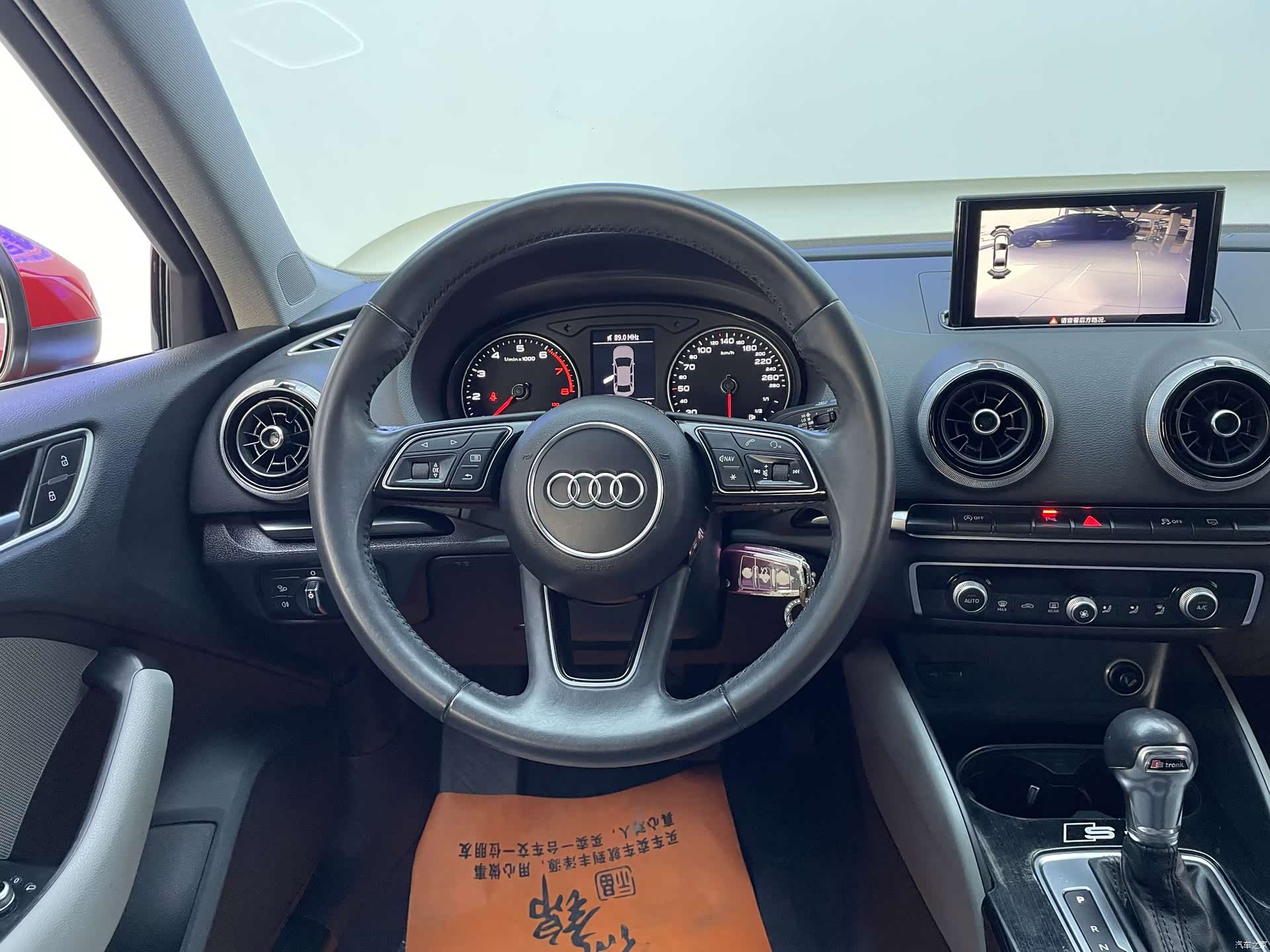 Audi A3, 2019 11