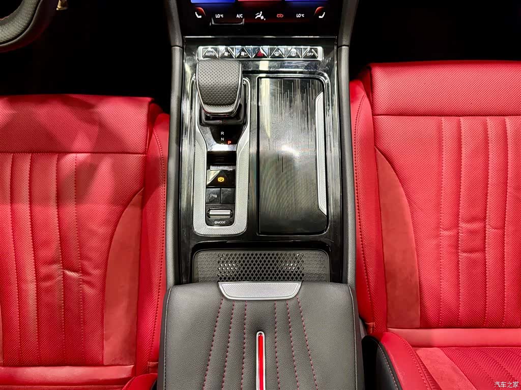Hongqi H6, 2023 20