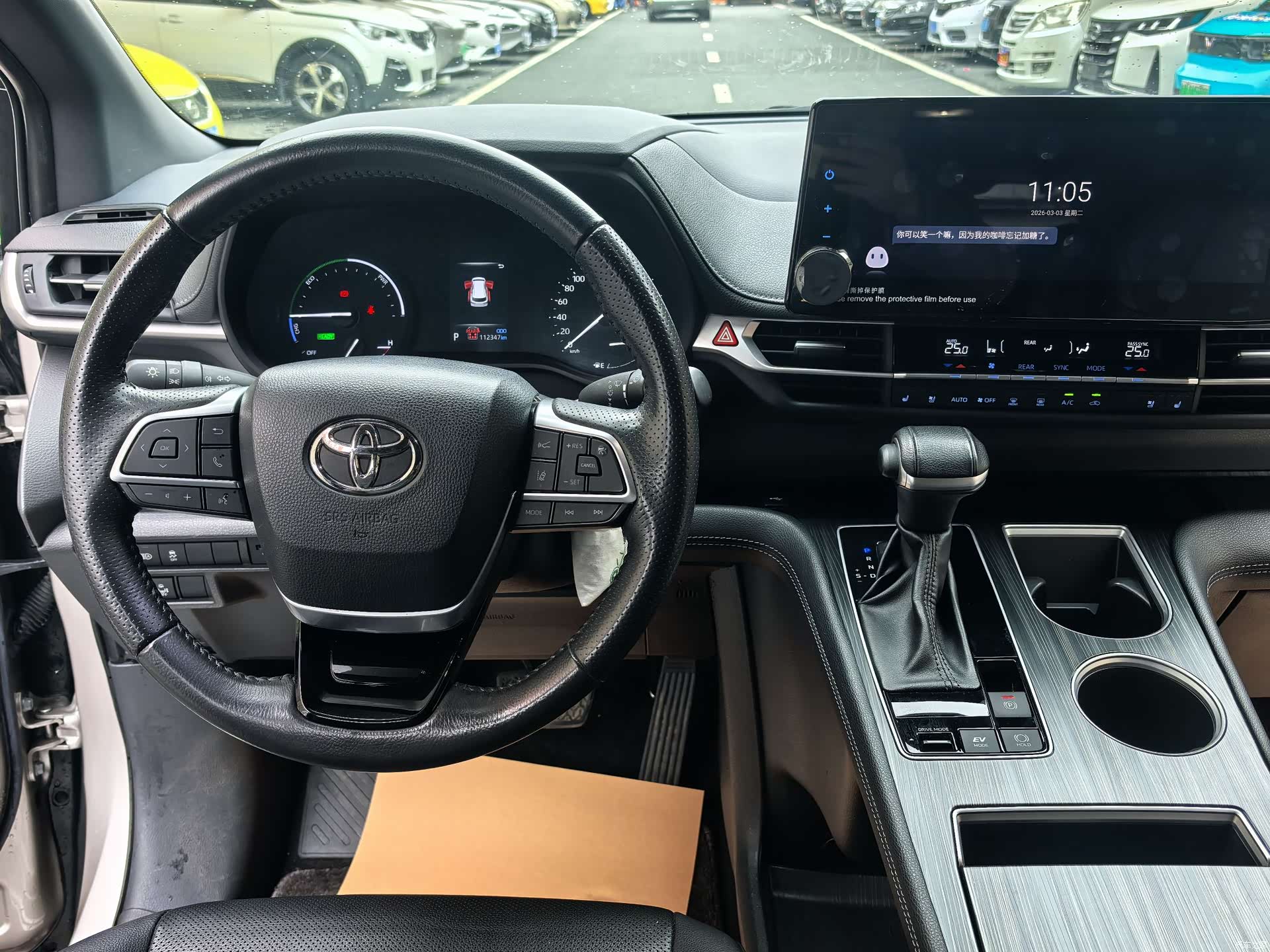 Toyota Sienna, 2023 8
