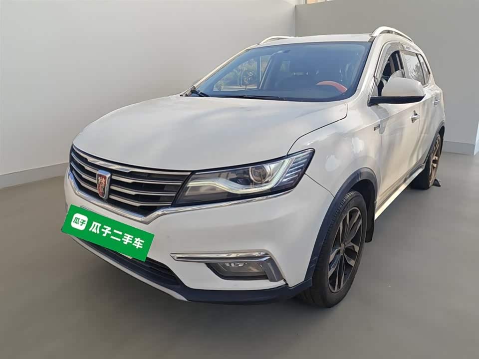 Roewe RX5