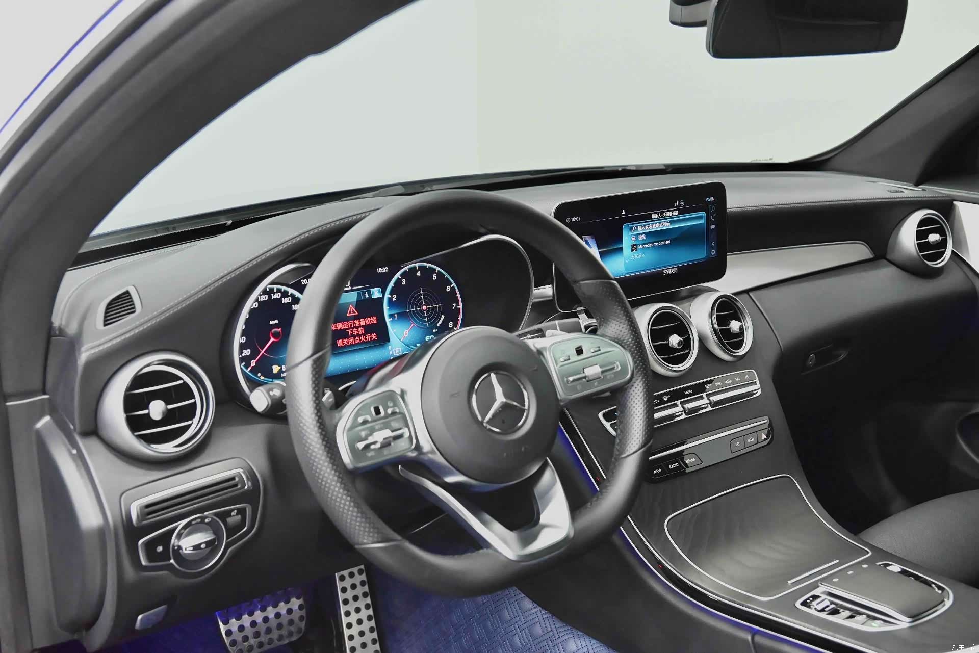Mercedes-Benz C-Class, 2022 13