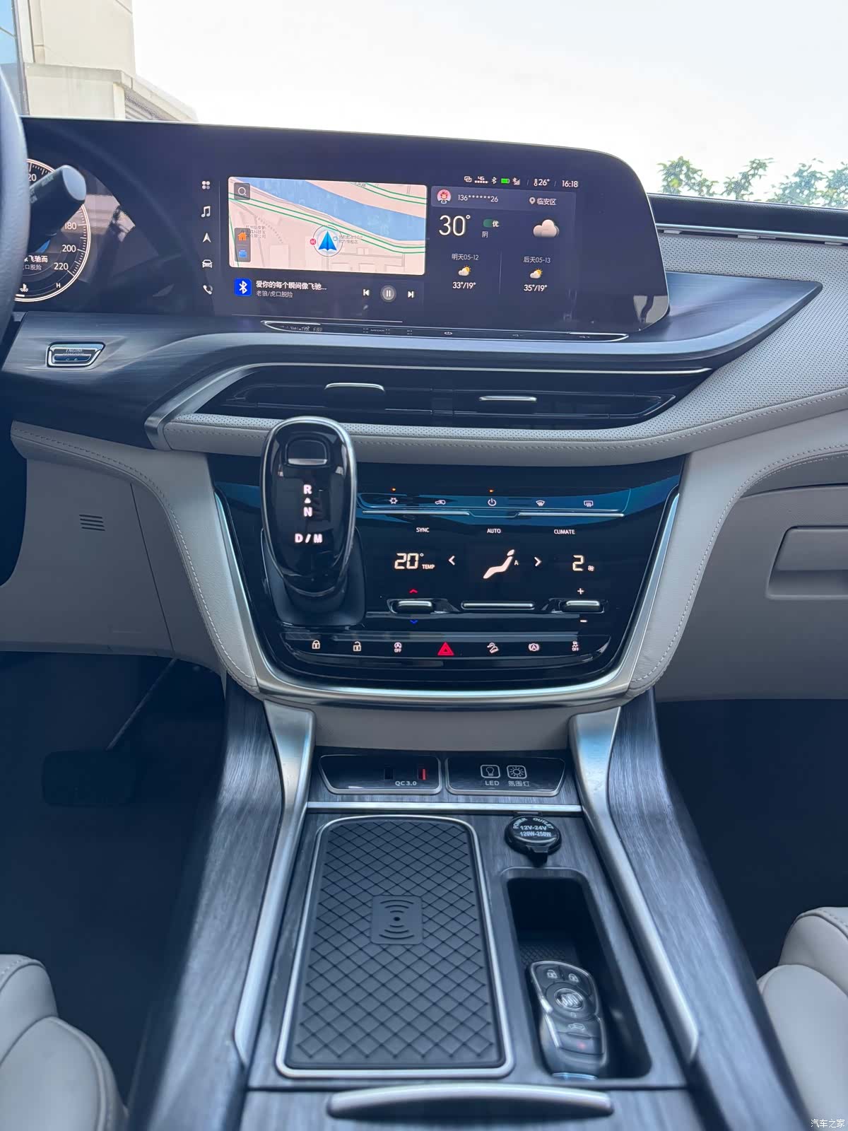 Buick GL8, 2021 10