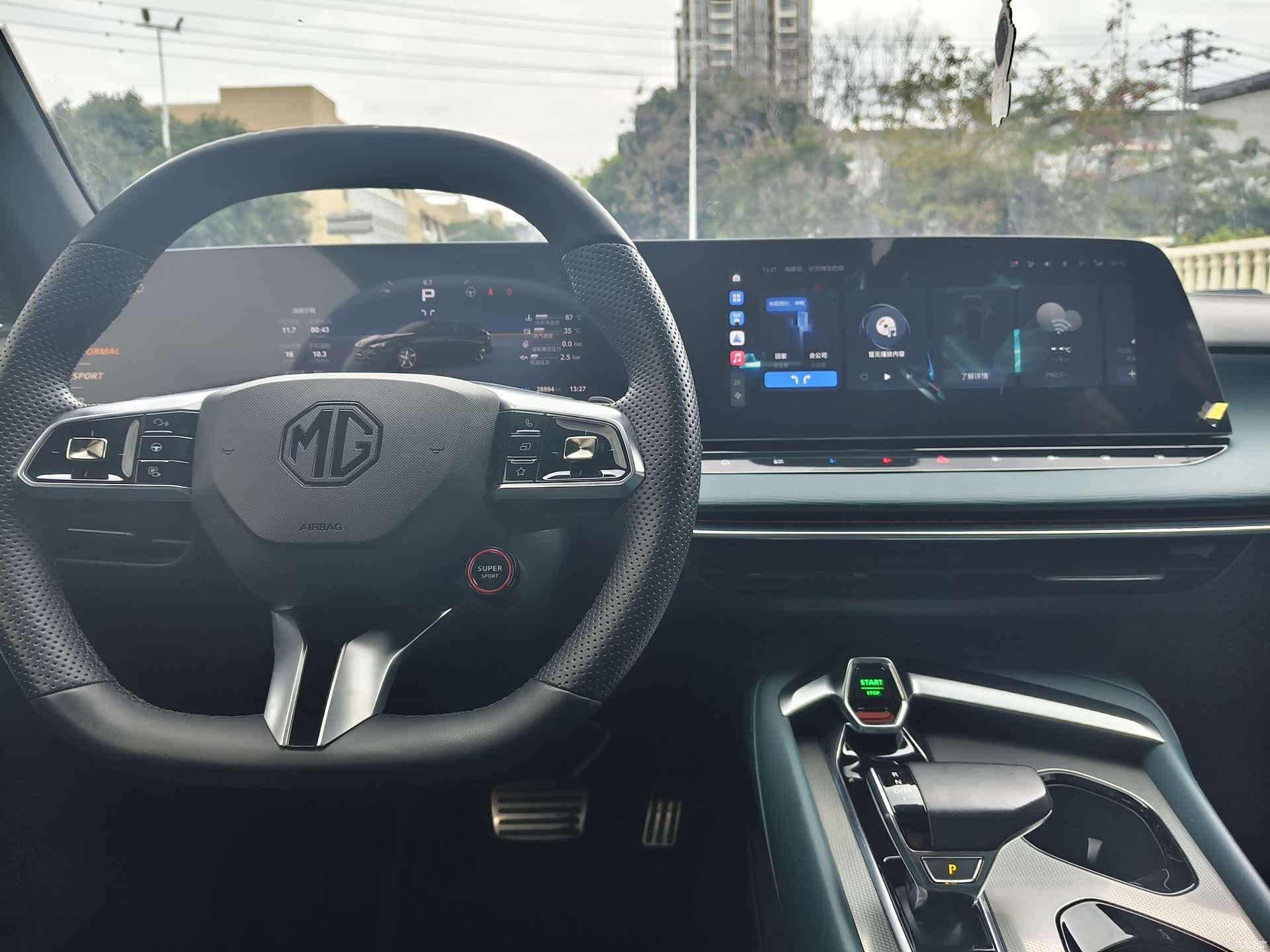 MG MG7, 2023 8