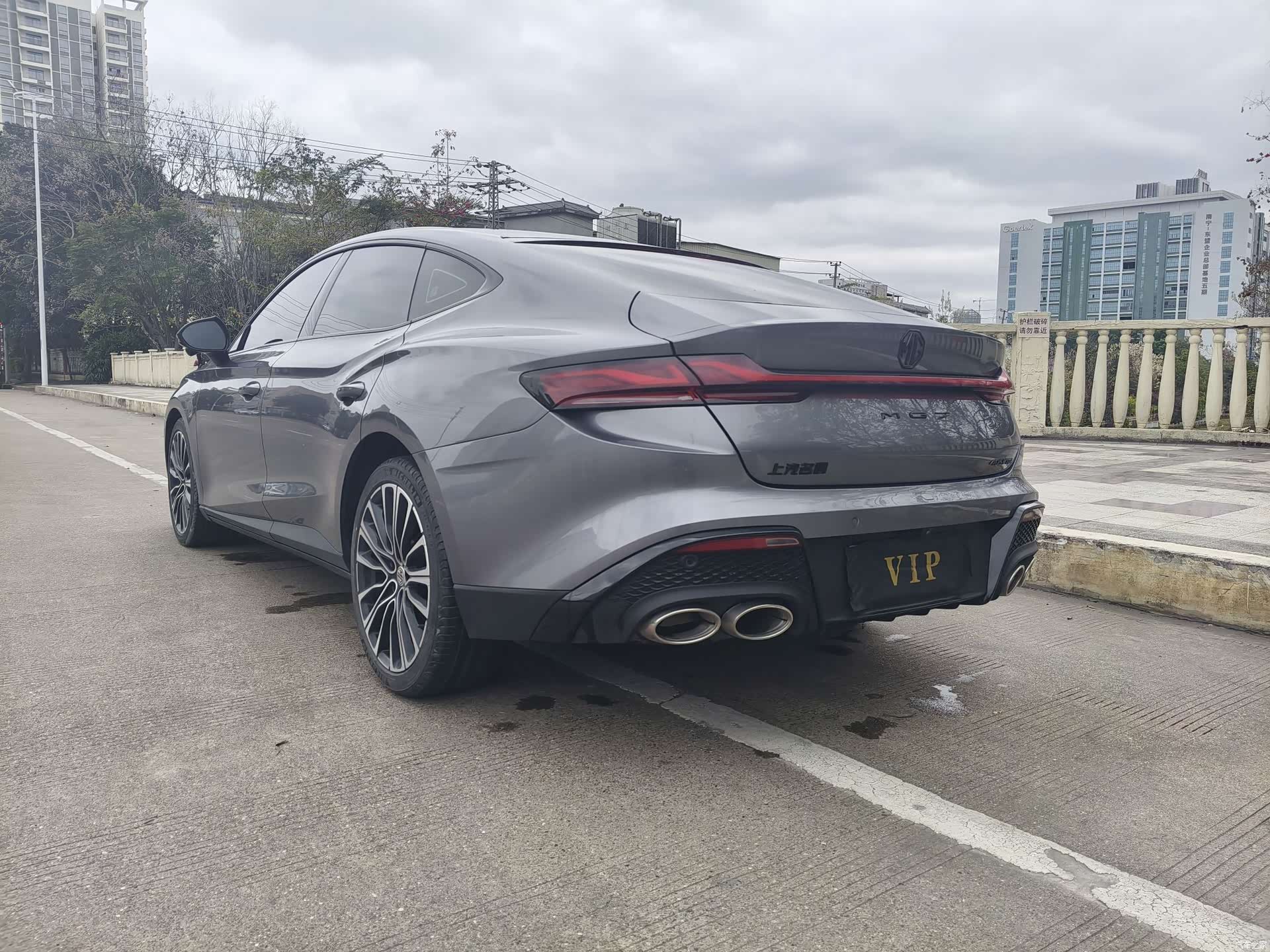 MG MG7, 2023 21