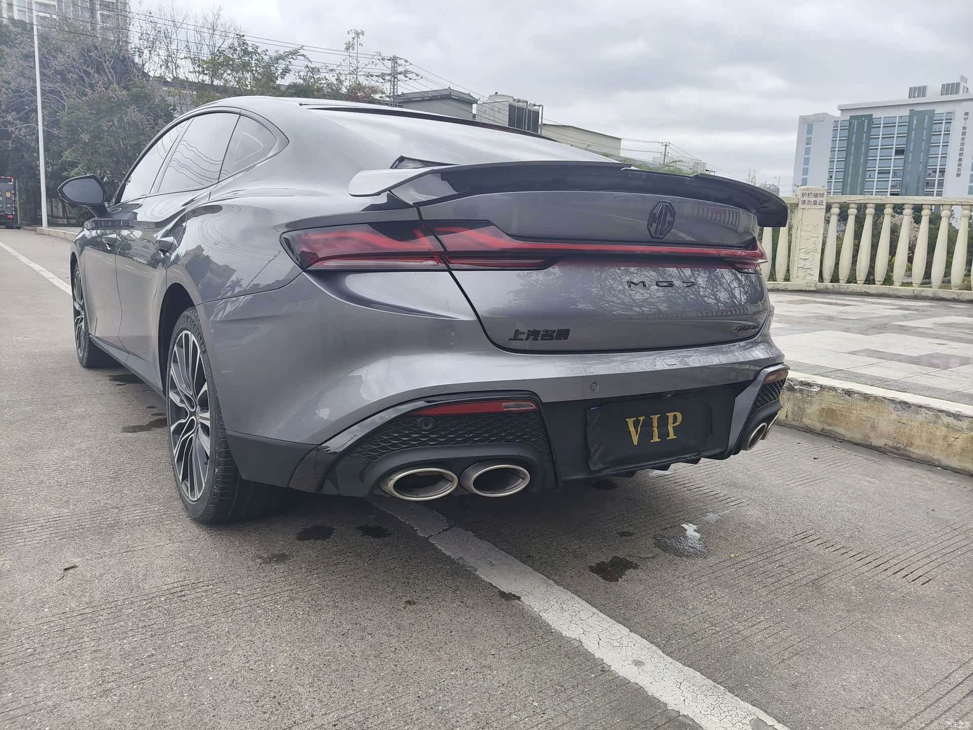 MG MG7, 2023 33