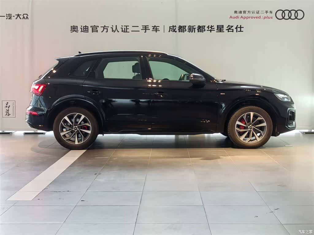 Audi Q5L, 2025 4