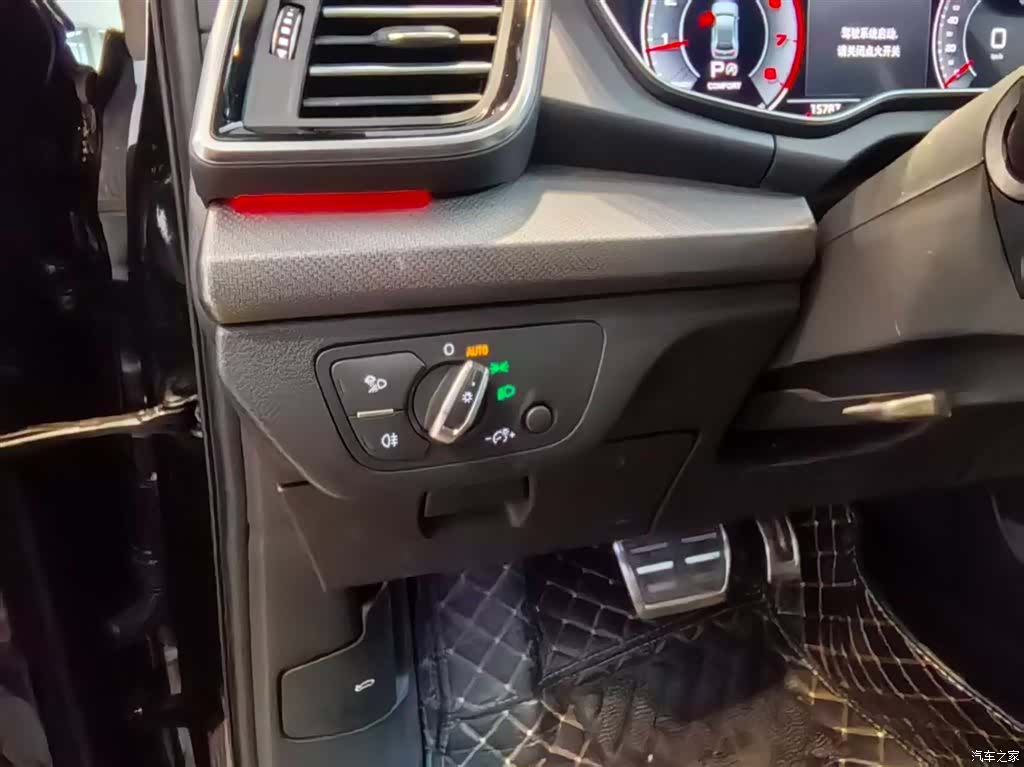 Audi Q5L, 2025 13