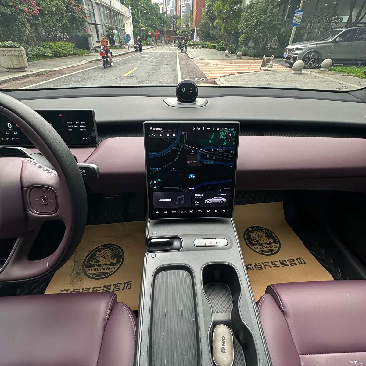 NIO ET5, 2024 20