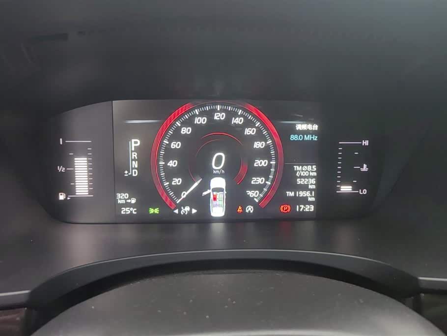 Volvo S90 Volvo S90