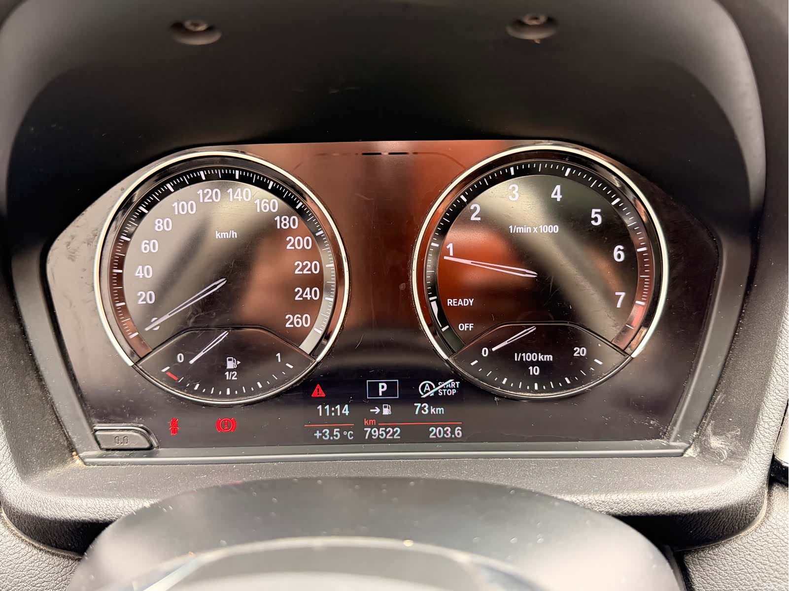 BMW X1, 2018 15