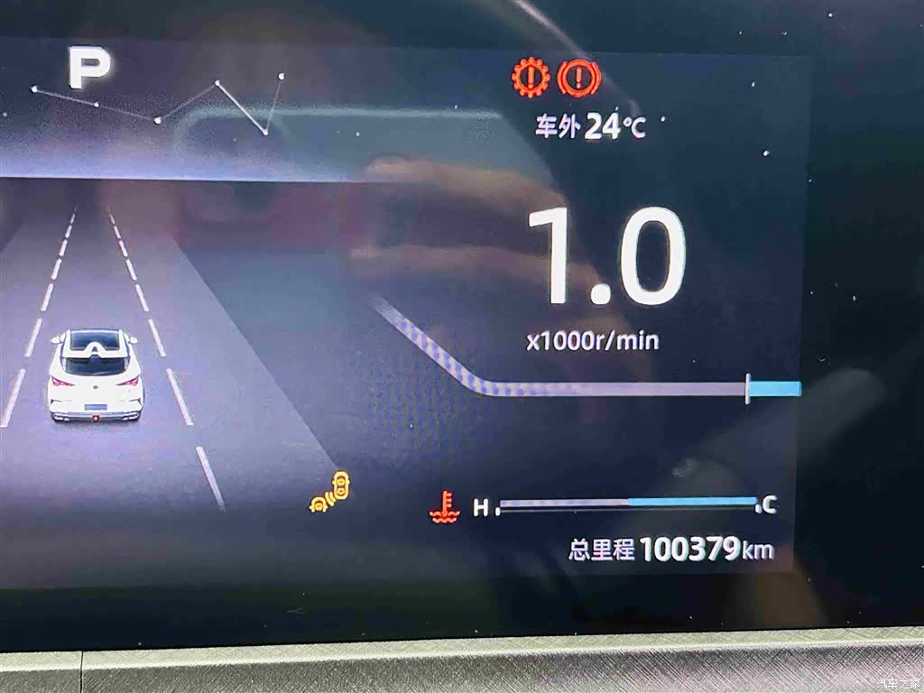 Changan UNI-T, 2021 16
