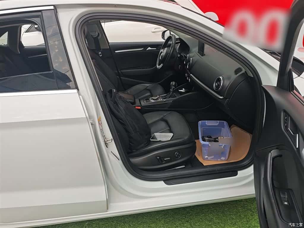 Audi A3, 2015 25