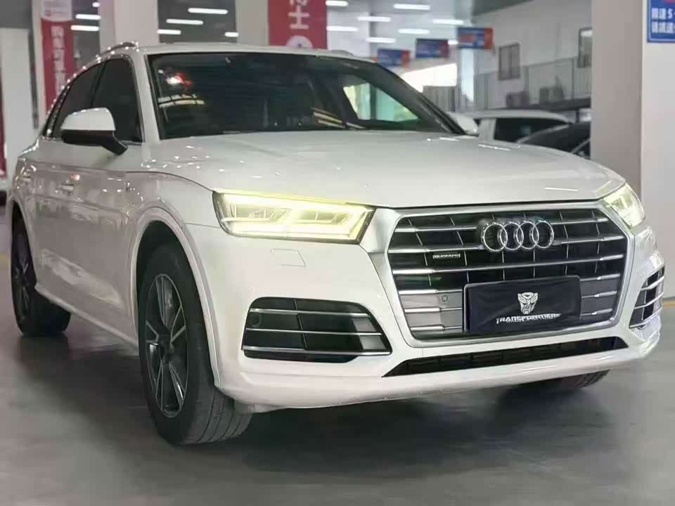 Audi Q5L