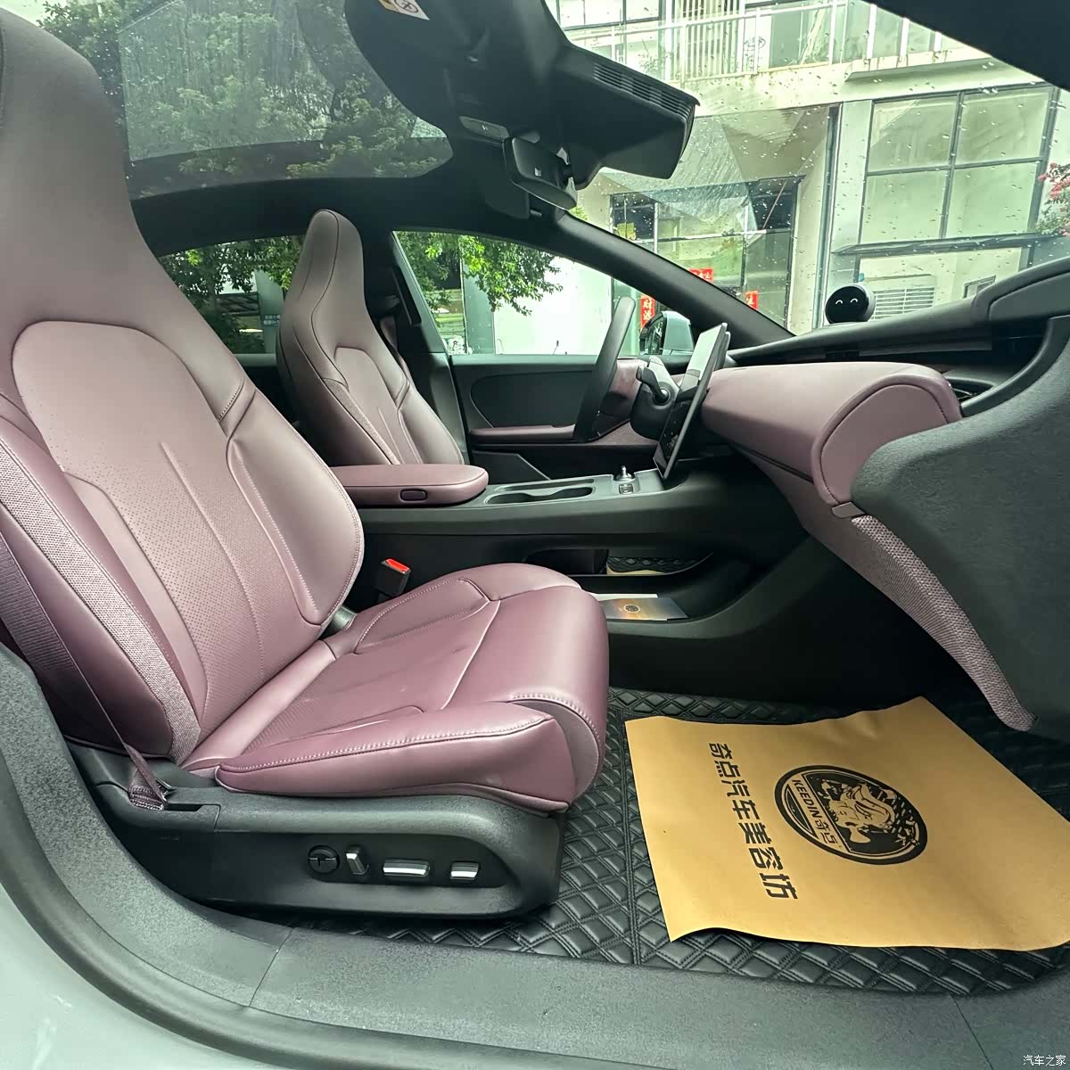 NIO ET5, 2024 22