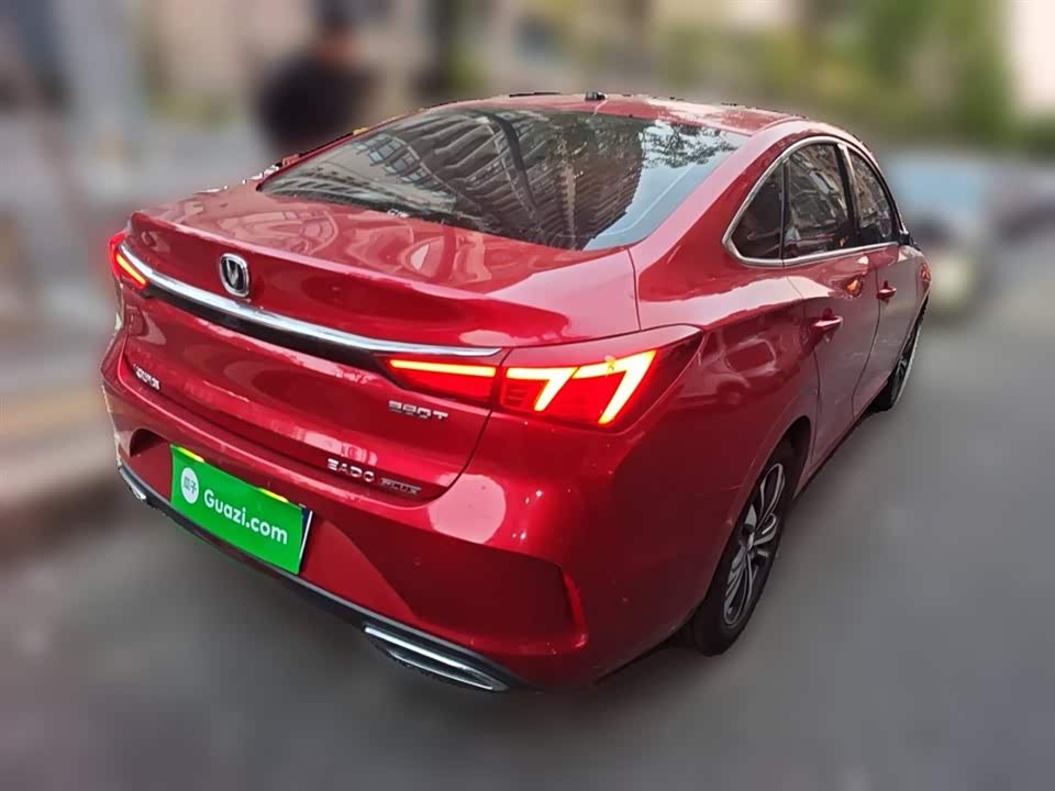 Changan Yidong