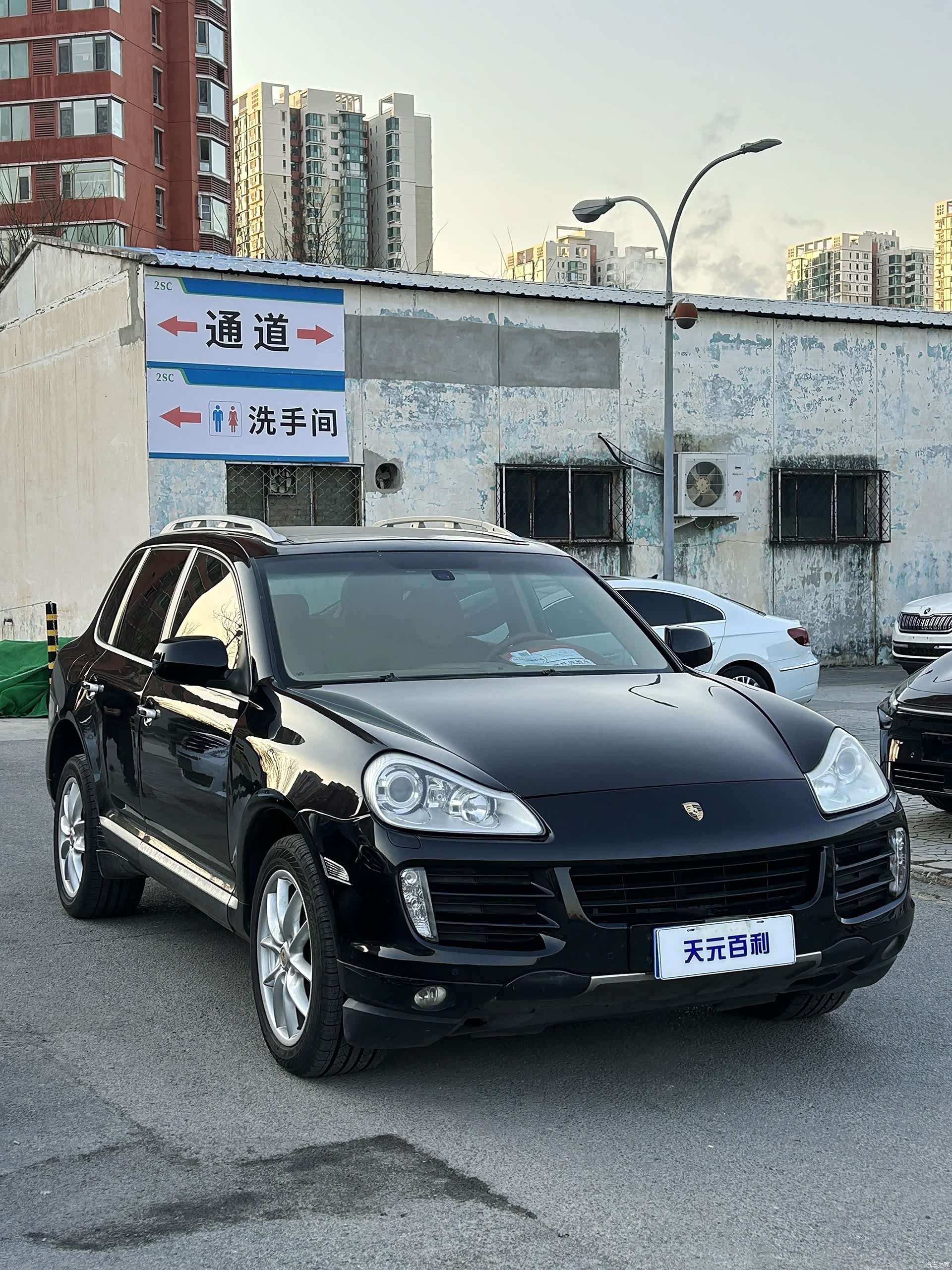 Porsche Cayenne, 2009 2
