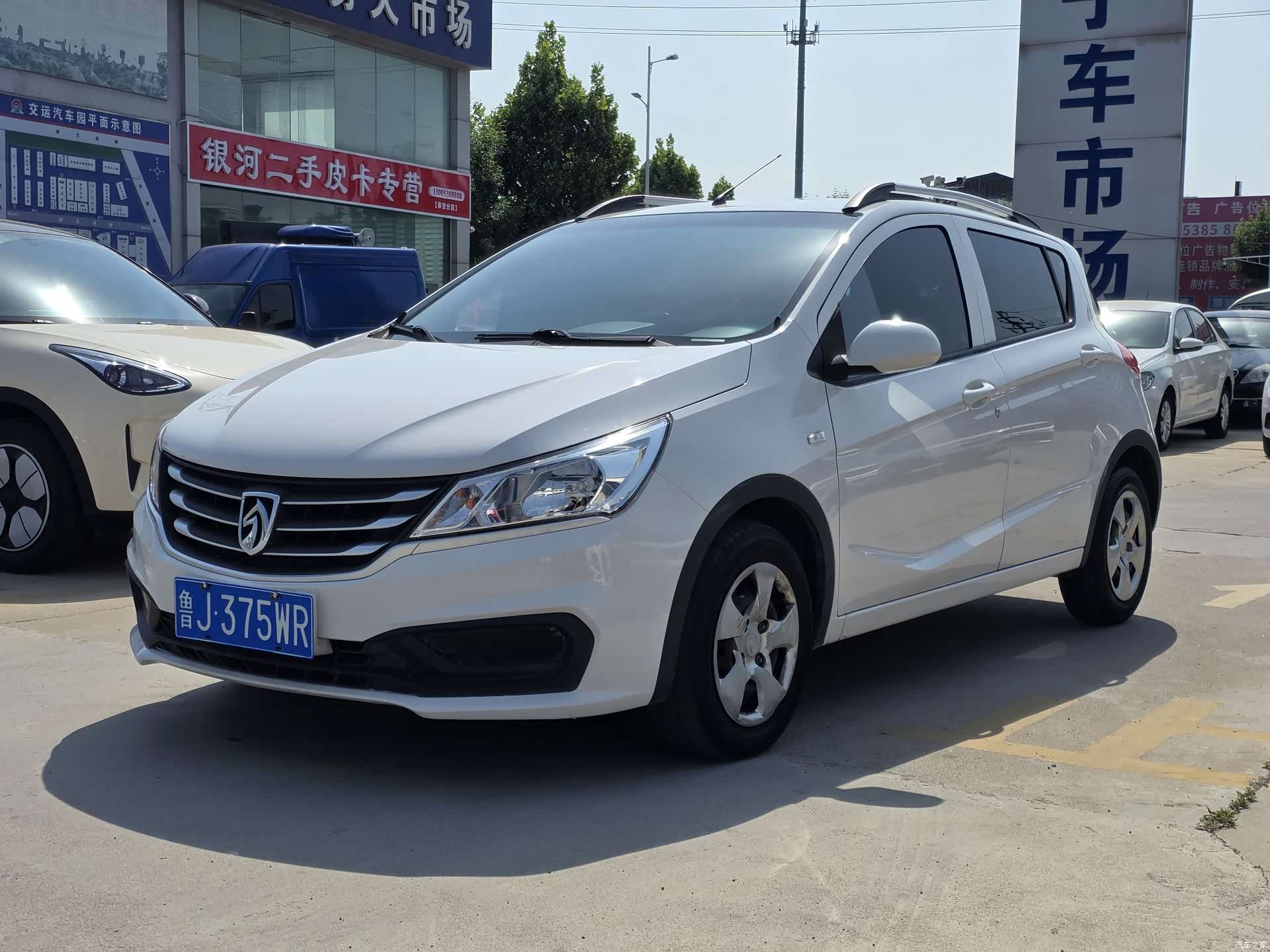 Wuling 310, 2020 3