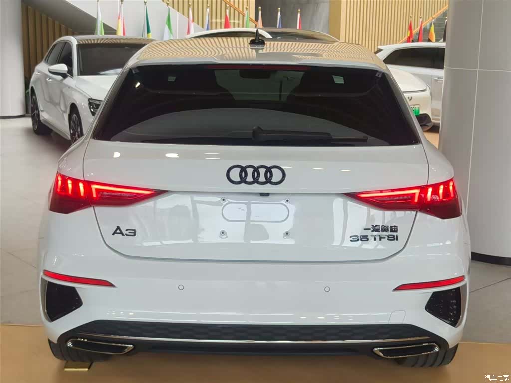 Audi A3, 2023 6