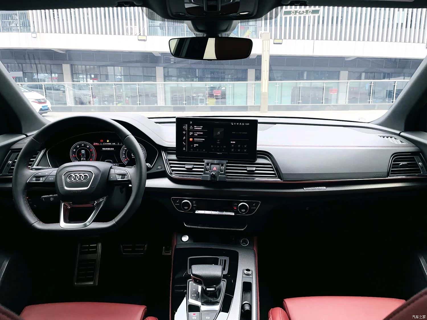 Audi Q5L, 2024 2